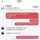 번개PC방 이미지