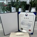 아시아타임즈취재본부