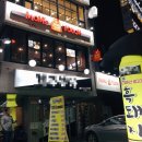 맘스터치석계역점 이미지