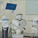 서울손치과의원 이미지