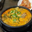 대형식당 이미지