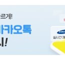 (주)마루에이치알 이미지