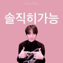 주연식당 | 자신을 잘 돌보고, 주연은 상해에 있으니 보러 가면 돼. 보러 가시면 됩니다.