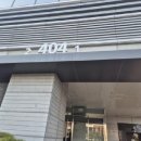 나릿재마을5단지 - 145821 | 나릿재마을5단지