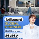 ❣️❣️BILLBOARD KOREA GLOBAL K-SONGS 2026년 9월19일 '또또' 1위 이미지