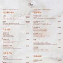 정돈더현대 이미지