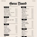 거누광장 이미지