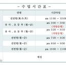 청춘유도관(서면점) 이미지