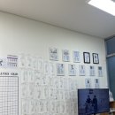 대한서울필라테스협회 네이버블로그