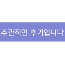 베이커리프랜즈 이미지
