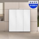 삼성정비 - 포항시 남구 냉천로 436 | 냉장고 냉동고 김치냉장고 세트 추천 삼성 비스포크 키친핏 후기 정리