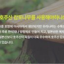혁신그릇 이미지
