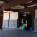 목면시배유지 이미지