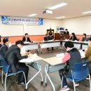 고령대가야시장 이미지