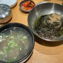 석촌역점심 추천! 평냉식에서 즐기는 들기름 냉면 &amp; 한우곰탕 후기