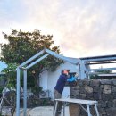 스테이 소예 이미지