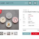 2달 동안의 품이안 활동후기 : 일상의 활력소