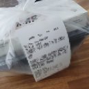 스쿨푸드딜리버리광명점