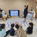 용흥초 병설유치원 이미지