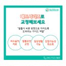 한영정형외과의원 이미지