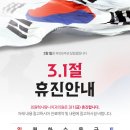 최원혁사랑니치과의원 네이버블로그