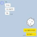 24/8 서울