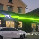 금평1길 이미지