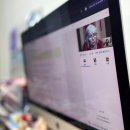 생활 영어 | 화상영어후기 일상생활부터 시험 영어까지 꾸준한 준비 과정