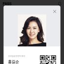 도유니네 이미지