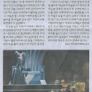 호프나라 이미지