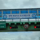 스카이유통클린