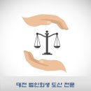 석전동290 이미지