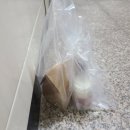 피키이터 | &#39;피키이터&#39; 잠실점 카페 배달후기_picky eater