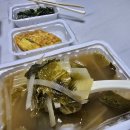 국보당 이미지