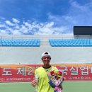 한국실업 이미지