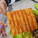 금쪽이분식
