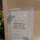 중원성남-D-9 | [성남 중원구] 성남동 태국요리 맛집 "레몬그라스타이 성남모란점" 방문 후기 (Feat. 뿌팟퐁커리, 팟타이)