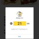 텐트닥터