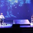 수능 탈출 콘서트 티스토리