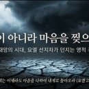 고신농장 네이버블로그