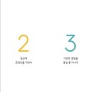 (주)엔마인