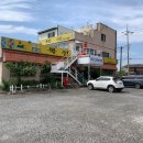 목전숯불가든 이미지