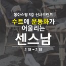 지오투동아 이미지