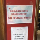대전경찰청어린이집 | 둔산동 프로필사진 잘찍는곳 📸 명화사진관 대만족 후기