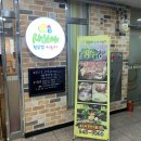 미래로메디칼 이미지