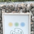 하하팜스테이