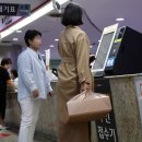 서대전 우체국 앞 이미지