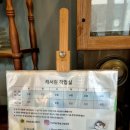 카페카자