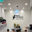 필즈더클래식센터학원
