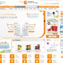 믿음이있는약국 이미지